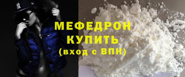 spice Вязники